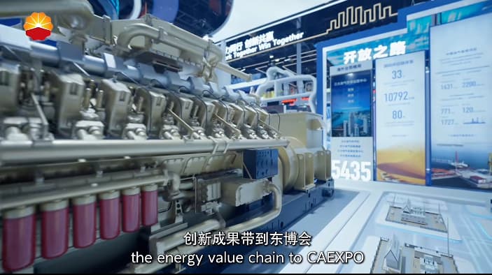 Високопотужний газовий генераторний агрегат L20V Високопотужний газовий генераторний агрегат L20V